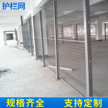 护栏网球场隔离网 浸塑移动 荷兰网厂区体育规格齐全