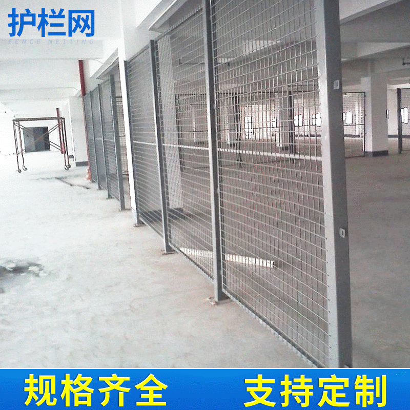 护栏网球场隔离网 浸塑移动 荷兰网厂区体育规格齐全