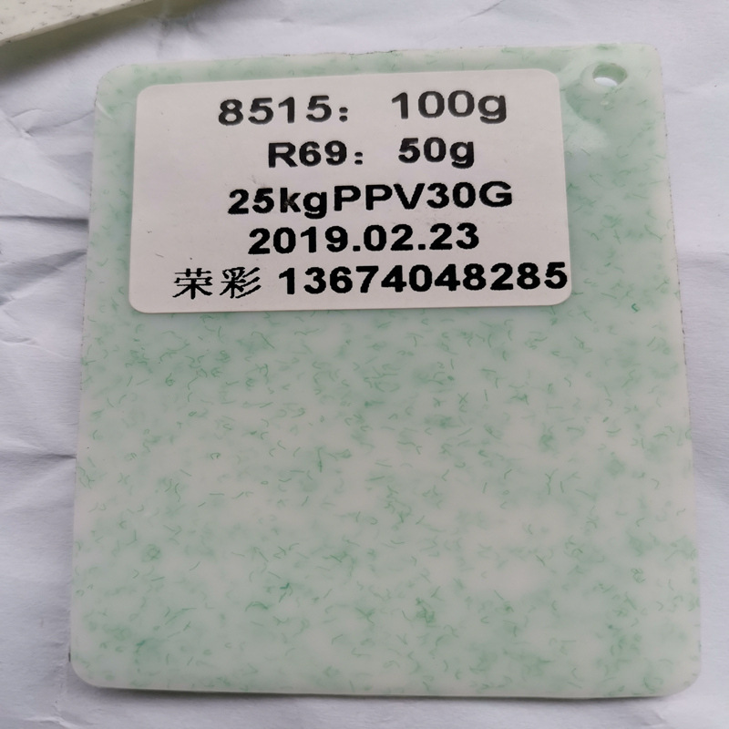 �ֻ����̳�ë ��ά�� �ٲ������ɫ��˿��������