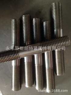 �p�^˨ DIN 2509 ���ͼ� GB /T 13807.2 ��˨ �p�^����DIN 835
