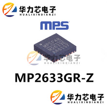 MP2633GR-Z ԭ�b��Ʒ�zӡM2633E �NƬQFN24 ��Ч���Ƅ��ԴоƬ