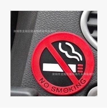 Suministro de no fumar pegatinas logo no fumar tres piezas de no fumar logo en el coche