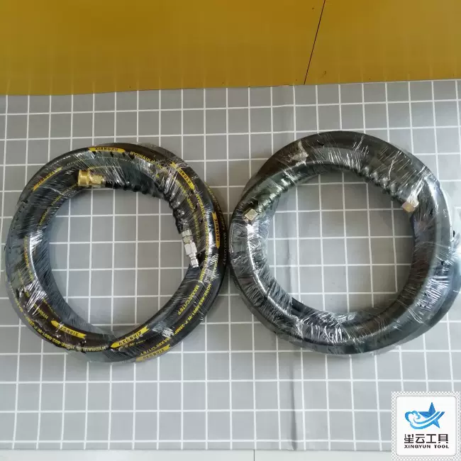 批发清洗机洗车机 超高压钢丝管 洗车清洗 洗车泵管