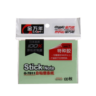 ���f��7016��l�N��ʾ�N����N���N��퓼�102X76mm��ɫ�����㺞��