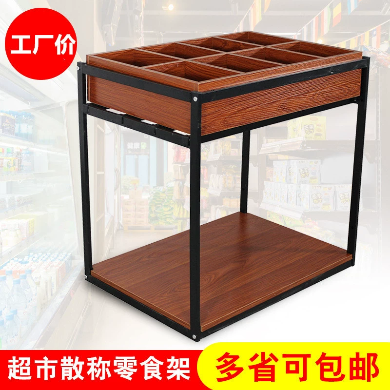 Супермаркет Закусочная полка разбросанная еда магазин гайка полка дисплей решетка магазин Zhongdao конфеты шкаф стальной древесины