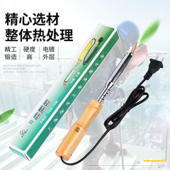 Outdoor Heating 50W-500W High Power Soldering Iron with Flat Head Brass Soldering Tip Ceramic Heating Core Soldering Iron