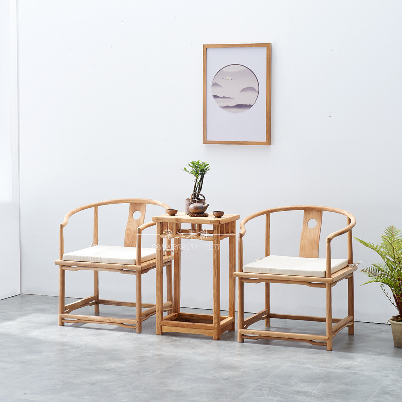 新中式老榆木圈椅带茶几三件套 明式仿古太师椅实木围椅主人椅子