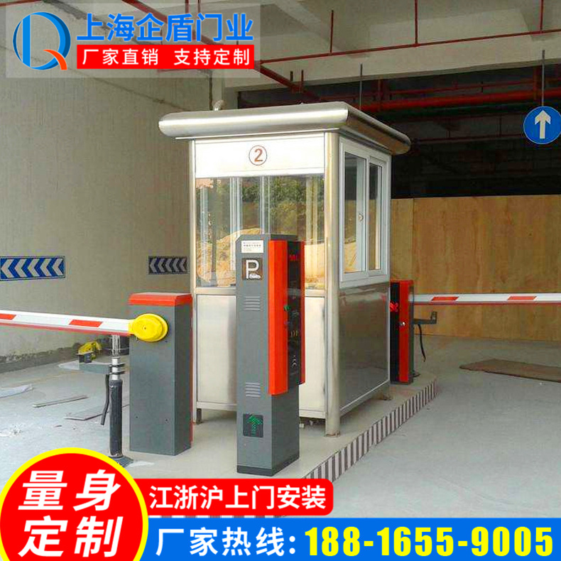 小区学校停车场电动道闸杆 双层栏栅式广告道闸 电动遥控道闸栅栏-阿里巴巴