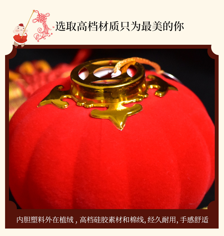 O1CN018Z77Ql2GSSkcslELC_!!2208