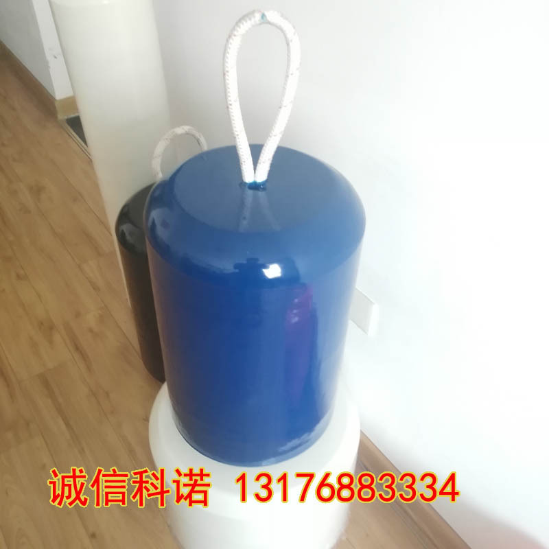 高品质EVA泡沫填充护舷 防撞靠球 聚氨酯实心护舷 船舶配件