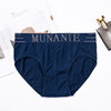 Japanese pants, trousers for leisure, for running, English letters, plus size