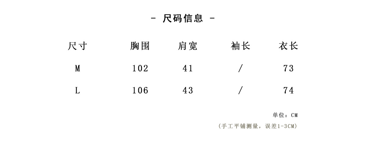 Gilet femme - Ref 3434767 Image 12