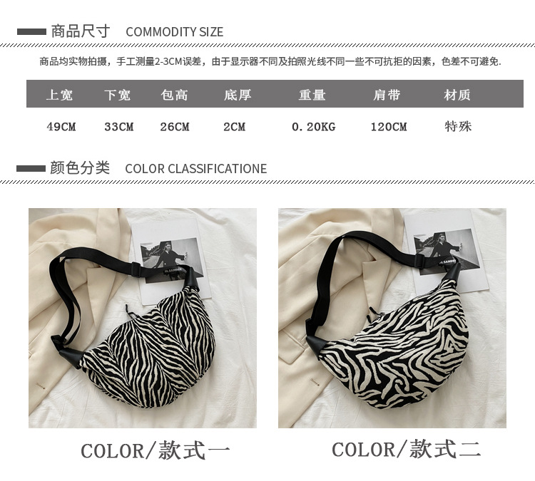 Large-capacity One-shoulder Retro Bag display picture 4