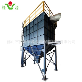车间粉尘除尘器 脉冲布袋除尘器静电除尘器  除尘设备布袋除尘器