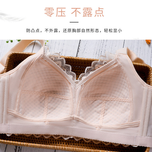 Thai natural latex underwear for fat mm, big breasts, full cup, large size, no steel rims, thin adjustable women's bra
