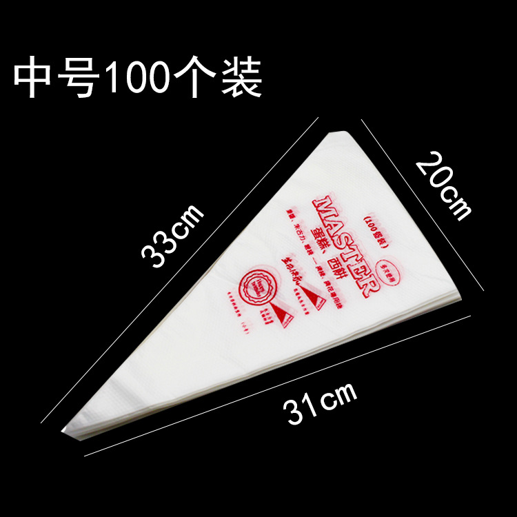 Bolsa de pastelería transparente pequeño mediano grande engrosada bolsa de pastelería desechable pastel de crema pastelería bolsa de boquilla 100 piezas