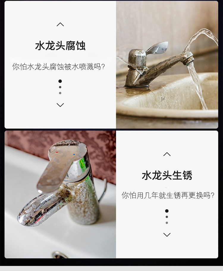 洗衣机龙头_07.jpg