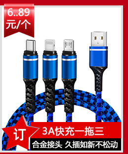 关联营销(3)_08.jpg?x-oss-process=image/format,png