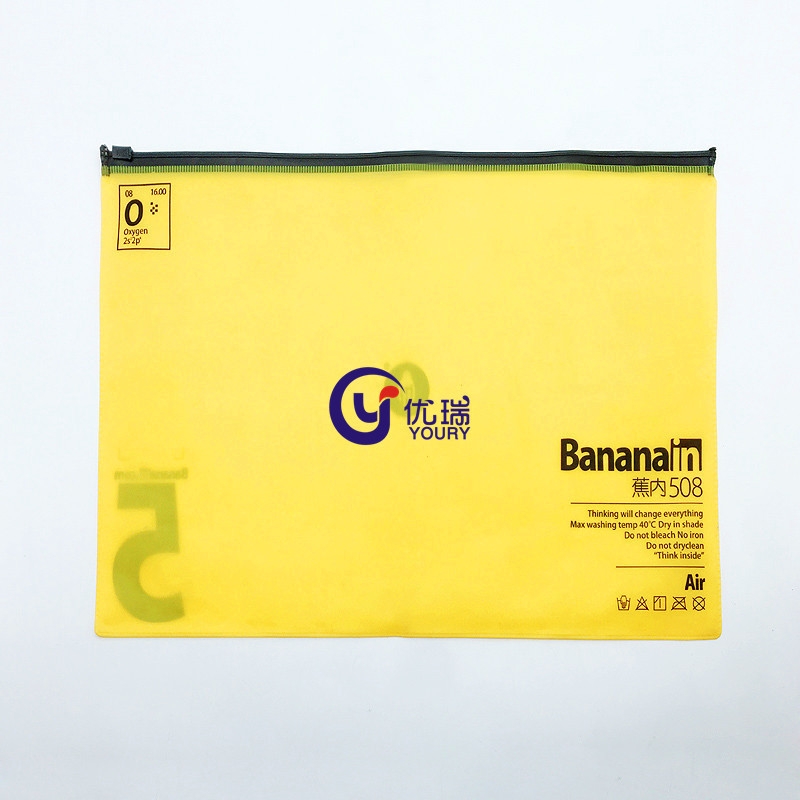 高频电压EVA磨砂内裤包装袋 EVA袜子拉链袋 PEVA服装