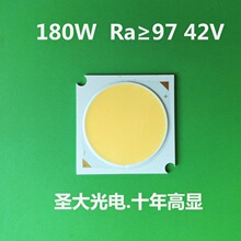 COB����ָ�׹�180W 3232С�� LEDӰ�ӵ� �۹�� �����ר�ù�Դ