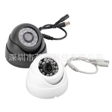 1200TVL 3.6MM 24灯 夜视 高清摄像机红外监控高清1200线外贸爆款