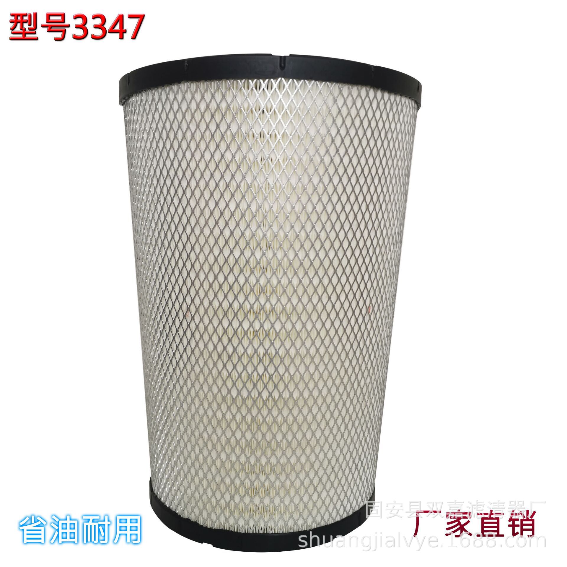 QQ图片20201016142547