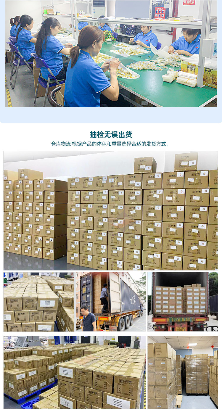 长杆书签 (16).jpg