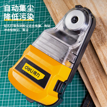 墙面钻孔工具 墙面钻孔工具品牌 图片 价格 墙面钻孔工具批发 阿里巴巴