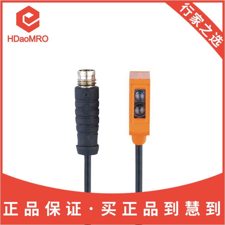 IFM易福门O8P205镜面反射传感器德国IFM易福门O8P205光电传感器