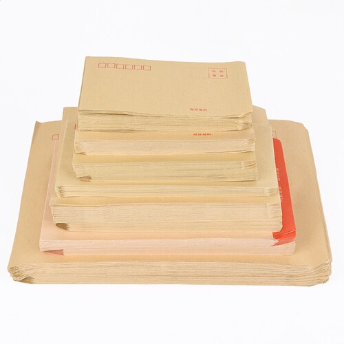 Wholesale kraft paper envelope bag VAT invoice special envelope yellow kraft paper document bag packaging bag