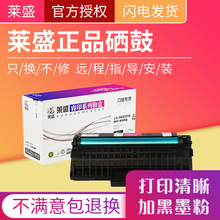 �Rʢ���� �m�ø�ʿʩ�� ʩ�� Xerox WorkCentre 3119 013R00625