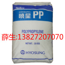 PP �n������ HJ646,HJ640A,HJ640,HJ340,HJ145,HB242P,5102FR-2