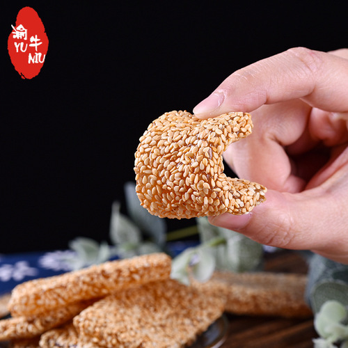 Chongqing Specialty Beef Jerky Candy: Peanut & Sesame Flavor, Individually Wrapped, 500g — A Traditional Snack for Leisure Time