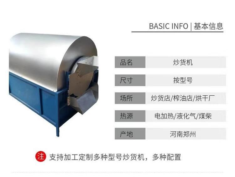 7bb4d4a6501bd30c7359bab9c6cbe5