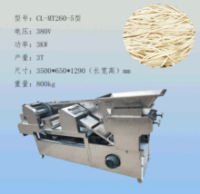 ȫԄlC Sֱ r񃞻 MTb{ԇ