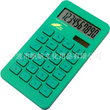 Thin Business -Type Gifts Gifts PS ингредиенты кукурузные компьютер большой экран солнечный офис Творческий компьютер