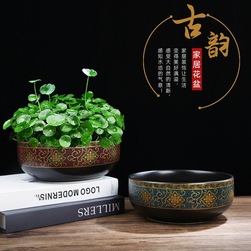 Медная денежная трава гидропонный цветочный горшок специальный керамический Большой зазор простое выращивание воды Нарцисс однолистная чаша лотоса Лотос