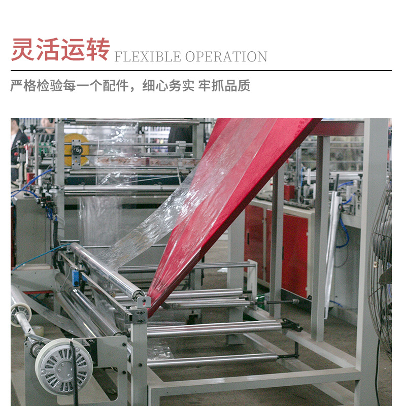 通用机械详情_06