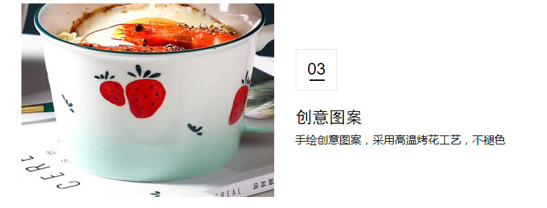 创意日式手绘陶瓷泡面碗带盖带把大容量学生泡面杯便当碗饭碗代发详情46