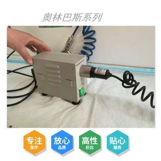 奥林巴斯MU-1测漏器OES维护保养装置 MB-155测漏器 各种配件
