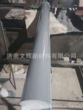 100 PVC A ϩ o SֱN |100 PVC