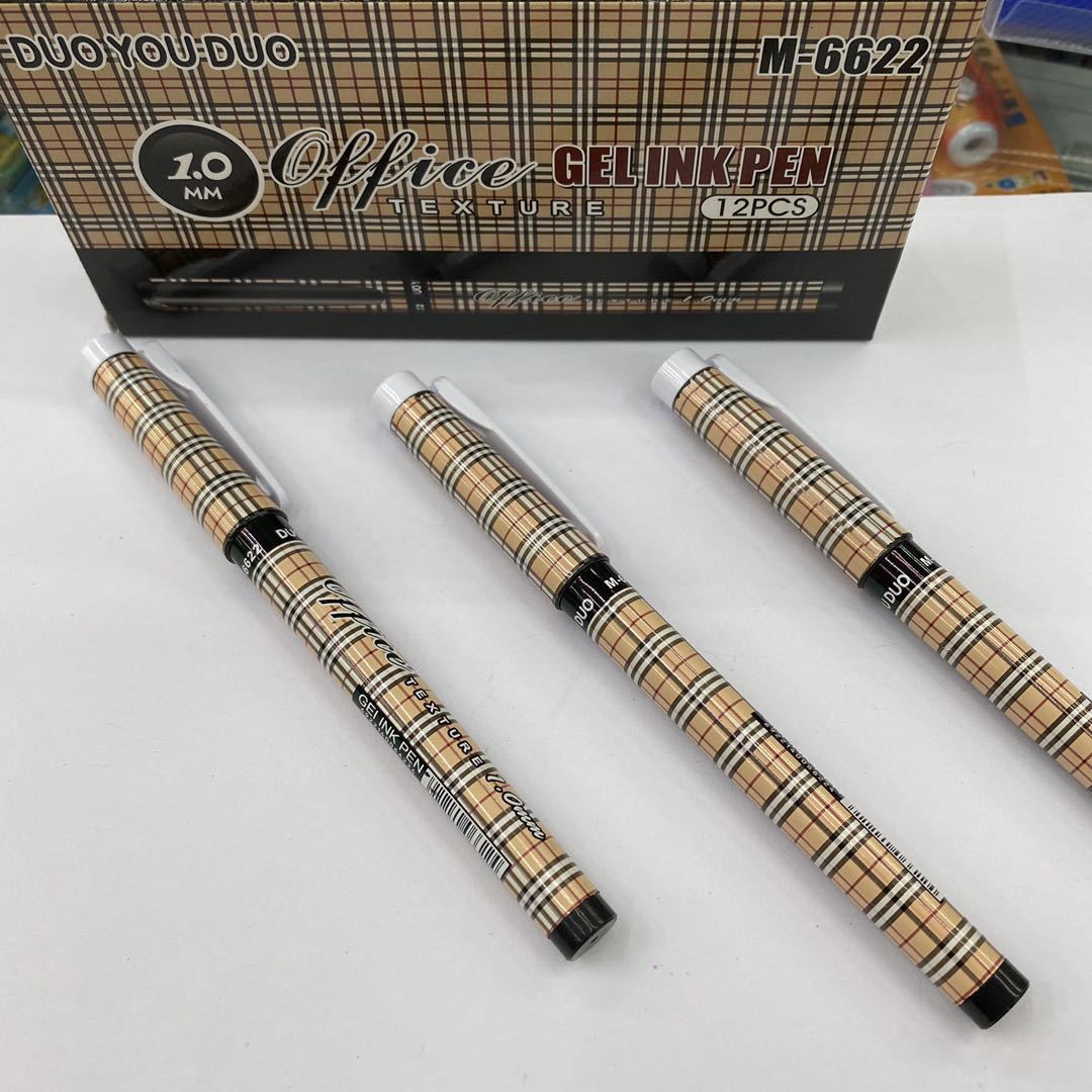 微信图片_20200801150559