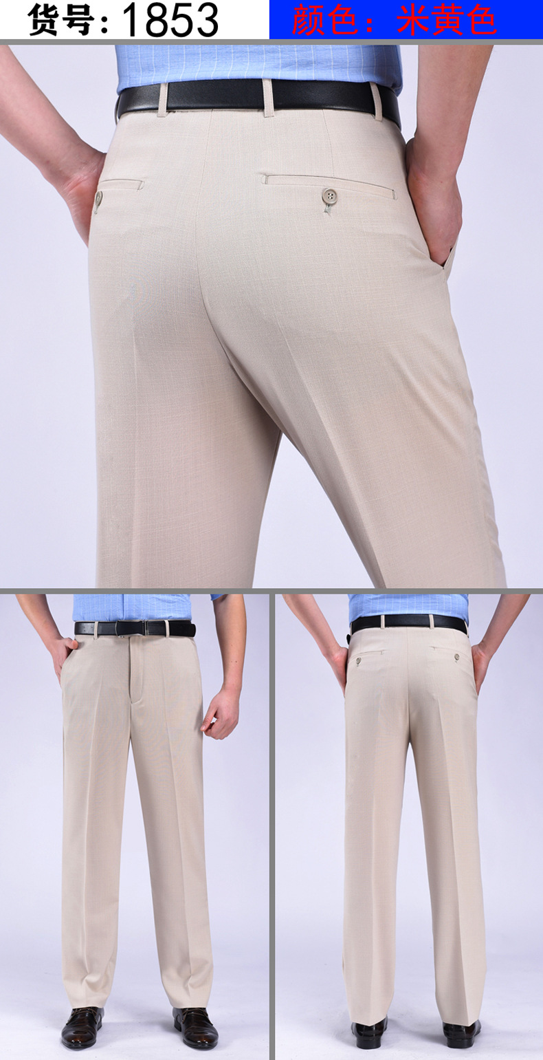 Pantalon homme en Polyester Polyester  - Ref 3444226 Image 40
