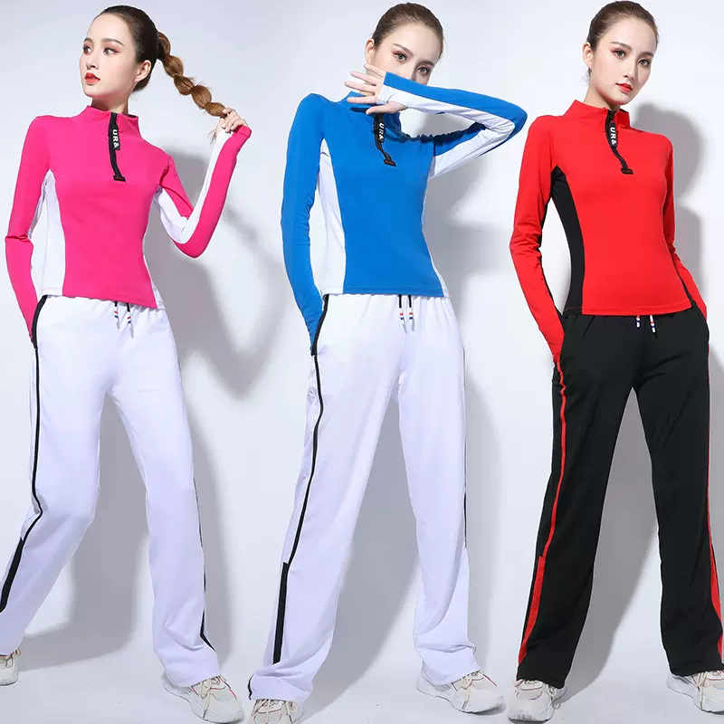 广场舞服装新款套装曳步舞服广场舞棉半拉链上衣跳舞广场舞舞蹈服