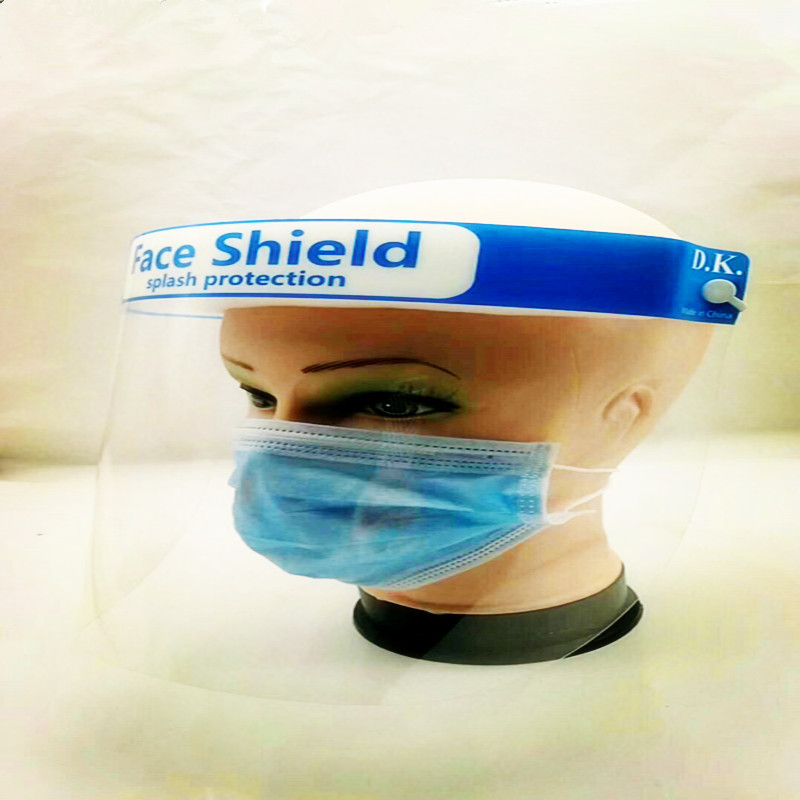 防雾Apet片材高透明pet卷材印刷模切防雾面罩成品可定做尺寸厚度