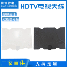 �羳 HDTV�쾀 �����҃ȸ����ҕ�쾀 �W���쾀 �S��ֱ��