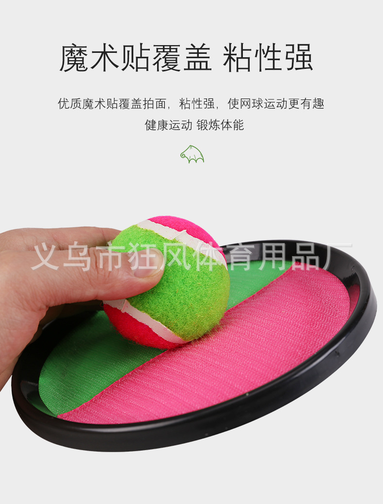 详情页_06.jpg