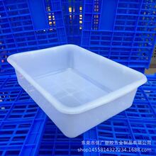 灰色塑料盆 长方形白盆 灰色胶盆 机场安检盆 酒店大排档灰色盆