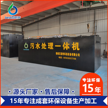 ϴɳʯSBUˮˮ̎O ʽˮ̎bԴ^S