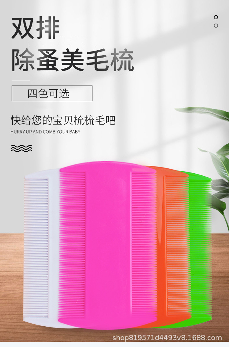 详情_01.jpg